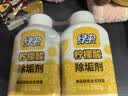 绿伞 柠檬酸除垢剂 水垢清洁剂 饮水机电水壶鱼缸去水垢 280g*2瓶 实拍图