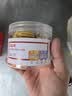 得力(deli)彩色钥匙管理箱专用钥匙牌 24个装 办公用品 9330 实拍图