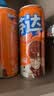 可口可乐（Coca-Cola）芬达Fanta 摩登罐碳酸饮料汽水饮料330ml*24罐 包装随机发 实拍图