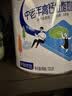 伊利中老年高钙低脂奶粉 营养品送礼 中老年奶粉 富硒0蔗糖 700g 实拍图