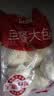 思念猪肉大包800g10个肉包子食品早点面点速冻儿童早餐半成品送礼 实拍图