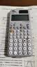 卡西欧（CASIO）fx-991CN CW科学函数计算器大学生物化生竞赛考研学习考试灰白搭配（新老品随机发货） 实拍图