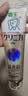 狮王（Lion）齿力佳五重酵素注光白牙膏3天美白夏茉初桃香120g檀健次同款 实拍图