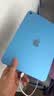 Apple/苹果 iPad 11英寸 A16芯片2025年款 平板电脑 (128GB WLAN版学习办公娱乐)蓝色 实拍图