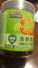 三只松鼠柠檬酸辣去骨凤爪500g 无骨鸡爪香辣柠檬味酸辣脱骨休闲零食 实拍图