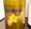 飞鹤星飞帆卓睿2段幼儿配方奶粉6-12月750g*6乳铁蛋白7种HMO益生菌 实拍图