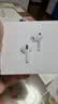 Apple/苹果 AirPods Pro (第三代) 搭配MagSafe充电盒 (USB-C)蓝牙耳机 适用iPhone/iPad/Mac MFHP4CH/A 实拍图