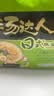 统一汤达人 日式豚骨拉面 袋装 125g*5袋 五连包 方便面速食面泡面 实拍图