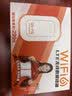 影腾随身wifi多网全国通用无线wi-fi6免插卡无限制大流量卡便携式网卡高速网络可上飞机高铁2026款5GHF 【多网通3000毫安充电款+白色】超长续航 实拍图
