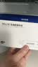 影腾随身wifi多网全国通用无线wi-fi6免插卡无限制大流量卡便携式网卡高速网络可上飞机高铁2026款5GHF 【插电款 即插即用】增强版旗舰WIFI全国通用 实拍图