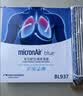 科德宝空调滤芯HEPA空气滤芯适用特斯拉Y毛豆MODEL Y外置+内置6片全套 实拍图