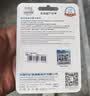 忆捷（EAGET）64GB TF（MicroSD）存储卡U3 C10 A1 V30 行车记录仪 安防监控摄像头专用高速内存卡 高度耐用卡 实拍图
