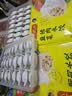 湾仔码头荠菜黑猪肉薄皮小云吞108.5g 15只 馄饨夜宵冷冻食品早餐新品上市 实拍图