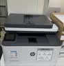 惠普（HP）3104fdw黑白激光自动双面打印机 无线家用打印 自动输稿 家用打印复印扫描传真一体机 实拍图