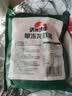 洪湖诱惑 现剥鲜活 冷冻无冰小龙虾尾（一级）净虾重2斤 大号 220-260粒 实拍图