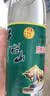 牛栏山 陈酿 白牛二 白瓶 口粮酒 浓香风格 42度 500ml*12瓶 整箱装 实拍图