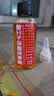 微分子油汽车机械润滑油机油自行车锁芯轴承链条家用多功能润滑油 1瓶装【60ml】赠送尖嘴 实拍图