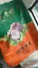 东来顺内蒙羊杂200g清真羊杂碎开袋加热即食北京品牌特产中华老字号 实拍图