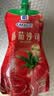 味好美（McCormicK）番茄沙司挤挤装 330g【不添加防腐剂/色素】意大利面酱披萨酱 实拍图