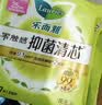 乐而雅花王零触感特薄透气特长日用护翼型卫生巾25cm16片姨妈巾京东自营 实拍图
