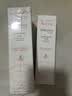 雅漾（Avene）专研修护霜滋润40ML*2 舒缓泛红敏肌保湿速修霜乳液面霜晒后护肤 实拍图