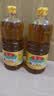 鲁花【保真菜籽油】低芥酸特香菜籽油 2L 物理压榨【京东品酒会同款】 实拍图