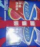 炫迈无糖口香糖 西瓜蓝莓+薄荷鲜果+柠檬茶味28片 50.4g*5盒 休闲零食 实拍图