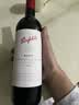 奔富（Penfolds）麦克斯赤霞珠干红葡萄酒750ml*6整箱红膜白标随机发货澳版 实拍图