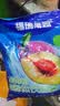 福瑞德 酸梅粉1000g 酸梅晶 酸梅汤原料包 速溶固体饮料果珍特浓果汁粉 实拍图