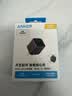 ANKER安克45W安心充smart+【苹果AVS协议｜新升级】识别新机苹果18充电器头快充适用iPhone17promax插头 【OTA升级识别新机】安心充Smart+勃艮第酒红 苹果AVS协议55 实拍图
