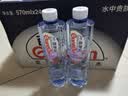 景田百岁山 天然矿泉水 570ml*24瓶 整箱装 会议办公 日常健康饮用水 实拍图