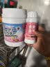 巨奇（JUQI）严选婴儿爆炸盐100g*1活氧彩漂粉白衣漂白去黄彩衣去污增艳校服净 实拍图