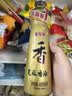 金龙鱼纯芝麻香油480ml【一级】凉拌调味烹饪火锅调味油玻璃瓶小磨香油 实拍图
