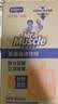威猛先生（Mr Muscle）管道疏通啫喱 960ml*2瓶卫浴 下水道疏通剂厕所管道疏通 实拍图
