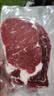 大希地原切牛排眼肉熟成整条厚切牛肉速冻1.7kg（净重3.4斤）【真原切】 实拍图