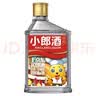 郎酒小郎酒精酿款 兼香型白酒 45度 100mL*6瓶*4盒 整箱装【小酒】 实拍图