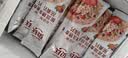 贝氏果蔬膳食燕麦片多谷物坚果无糖精营养早餐即食冲饮代餐20条700克 实拍图