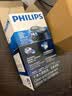 飞利浦（PHILIPS）剃须刀电动 进口刀片双刀头迷你男士刮胡刀 胡须刀充电便携款须刨 送老公新年礼物 蓝色充电款【官方标配】 实拍图