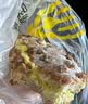 味多美北京门店到店兑换使用  面包 西点 休闲 零食  蛋糕礼品卡 味多美 200型 实拍图