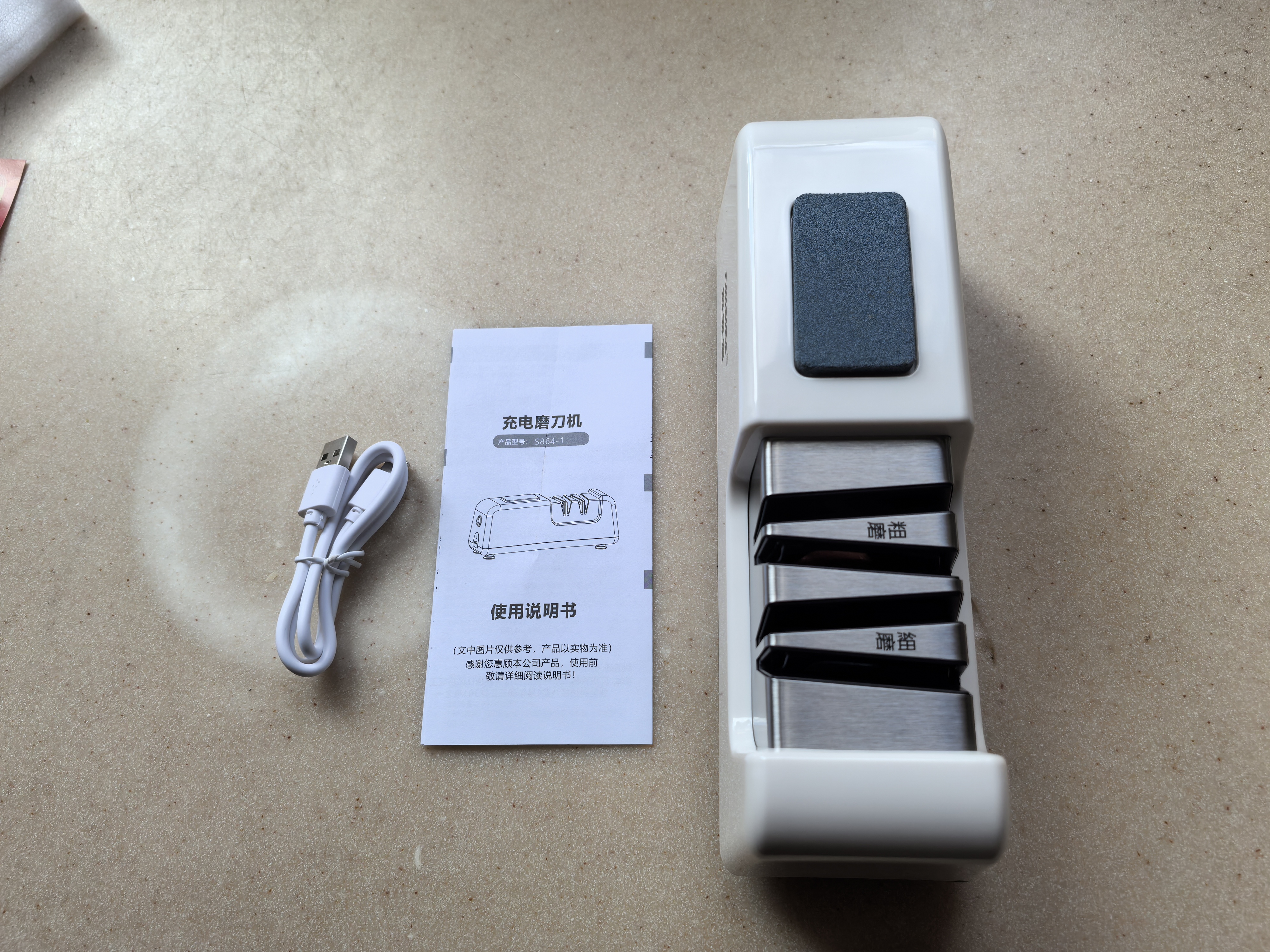 欧莱德锂电电动磨刀器家用多功能菜剪刀磨刀石厨房全自动砂轮磨刀机 实拍图