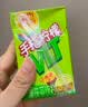维他奶维他手指柠檬茶饮料250ml*24盒 甄选大红袍 家庭聚会 实拍图