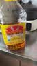 鲁花 【保真花生油】食用油 5S 物理压榨 压榨一级 花生油4L  实拍图