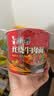 康师傅方便面 经典桶 红烧牛肉面113g*3桶 泡面桶装速食 方便食品 实拍图