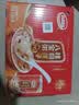达利园桂圆莲子八宝粥送礼速食粥即食早餐粥罐头360g*12罐 整箱礼盒装 实拍图