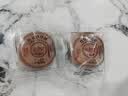 稻香村 红豆沙月饼 中秋节日送礼品广式月饼中华老字号传统糕点点心150g 实拍图