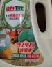 立白卫仕天然除菌洗衣液8斤装去汗味 72h抑菌除菌率99.99%品质严选 实拍图