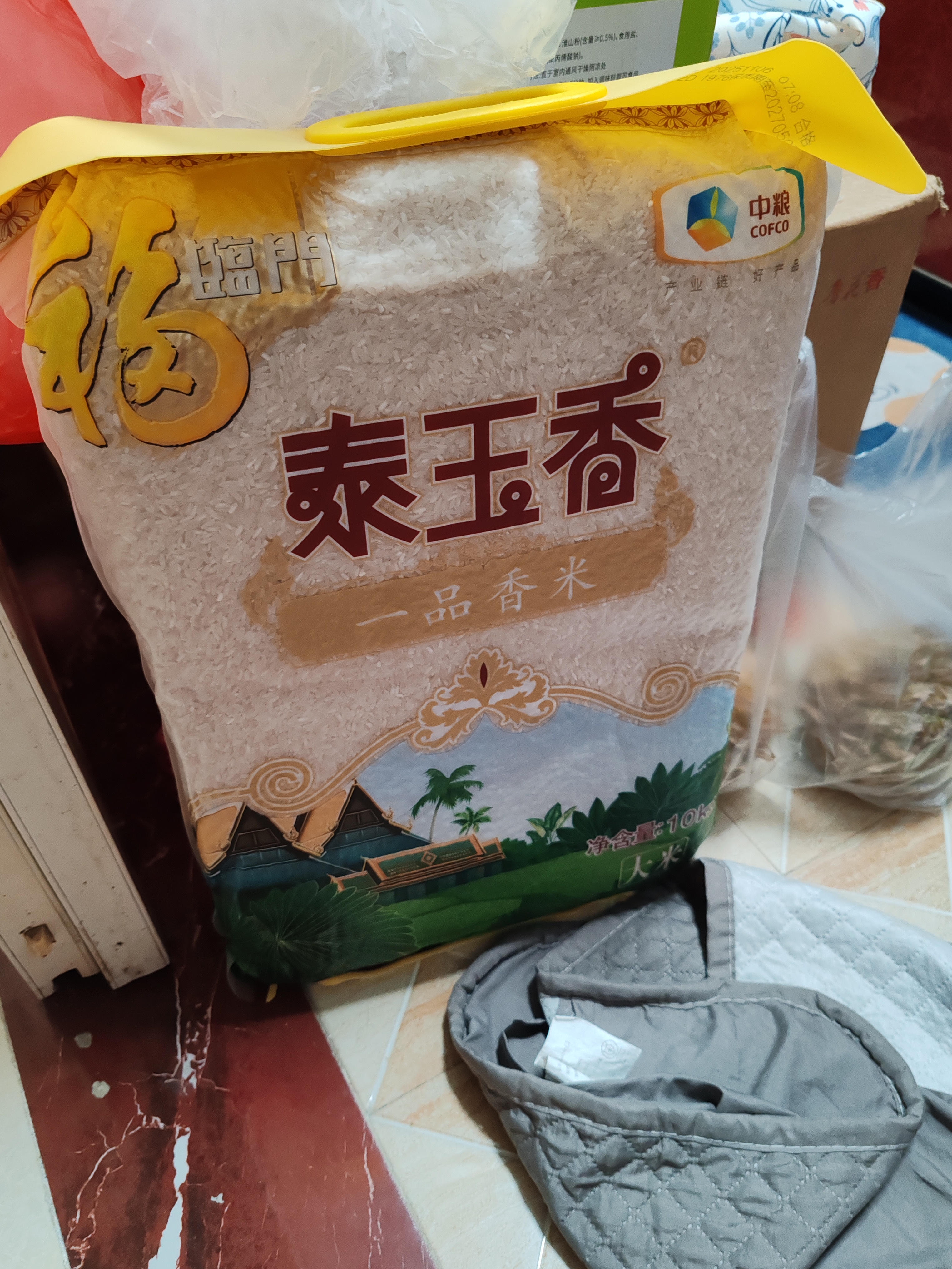 福临门 泰玉香大米 一品香米 20斤家庭装 实拍图