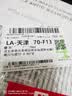 venTaventa空气清洗机LW45德国原装进口 实拍图