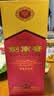 剑南春水晶剑 38度 558mL 单瓶装 浓香型白酒 低度水晶剑 实拍图
