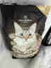 1号会员店（One's Member）全价冻干双拼无谷鲜鸡肉猫粮 肠道护理 1.8kg*4包 实拍图